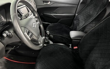 Hyundai Solaris II рестайлинг, 2018 год, 1 380 000 рублей, 9 фотография
