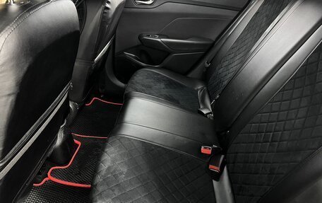 Hyundai Solaris II рестайлинг, 2018 год, 1 380 000 рублей, 10 фотография
