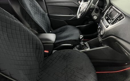 Hyundai Solaris II рестайлинг, 2018 год, 1 380 000 рублей, 12 фотография