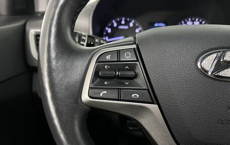 Hyundai Solaris II рестайлинг, 2018 год, 1 380 000 рублей, 18 фотография