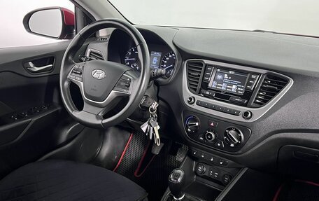 Hyundai Solaris II рестайлинг, 2018 год, 1 380 000 рублей, 13 фотография