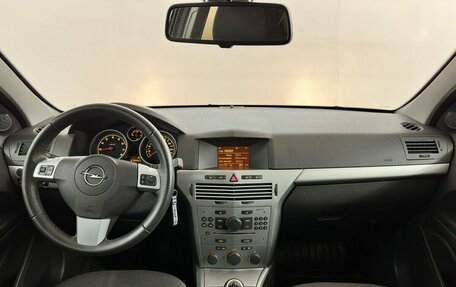 Opel Astra H, 2012 год, 740 000 рублей, 5 фотография