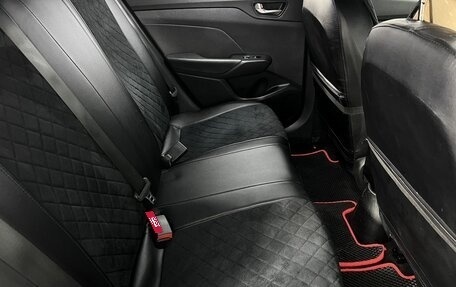 Hyundai Solaris II рестайлинг, 2018 год, 1 380 000 рублей, 11 фотография