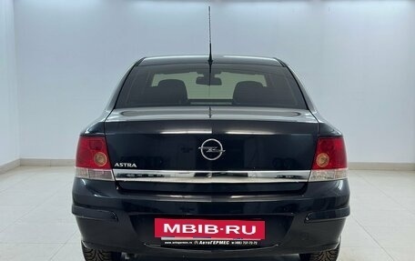 Opel Astra H, 2012 год, 740 000 рублей, 3 фотография