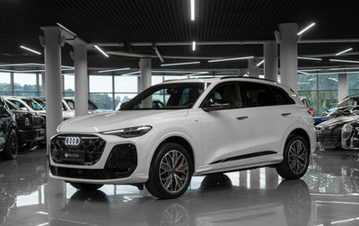 Audi Q5, 2026 год, 6 500 000 рублей, 1 фотография