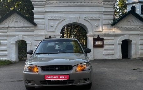 Hyundai Accent II, 2008 год, 315 000 рублей, 1 фотография