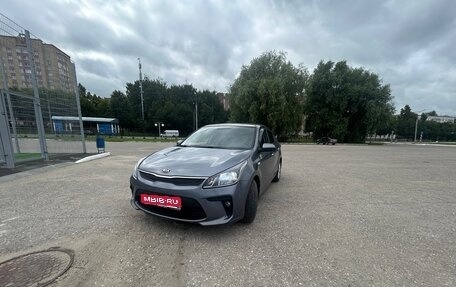 KIA Rio IV, 2018 год, 1 350 000 рублей, 1 фотография