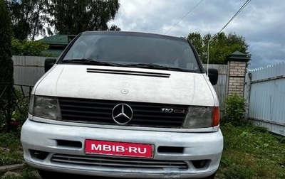 Mercedes-Benz Vito, 2002 год, 450 000 рублей, 1 фотография