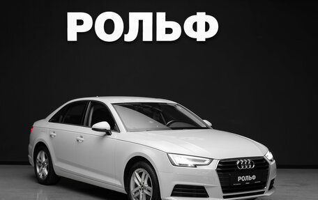 Audi A4, 2019 год, 2 290 000 рублей, 1 фотография