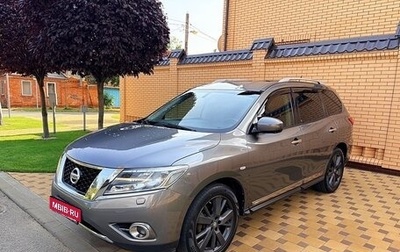 Nissan Pathfinder, 2015 год, 1 570 000 рублей, 1 фотография
