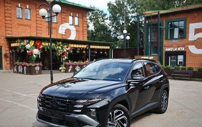 Hyundai Tucson, 2026 год, 4 100 000 рублей, 1 фотография