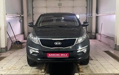 KIA Sportage III, 2014 год, 1 430 000 рублей, 1 фотография
