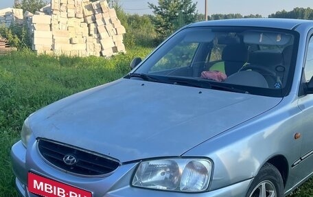 Hyundai Accent II, 2007 год, 280 000 рублей, 1 фотография