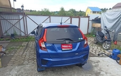 Honda Fit III, 2014 год, 950 000 рублей, 1 фотография