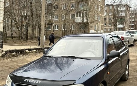 Hyundai Accent II, 2006 год, 260 000 рублей, 1 фотография