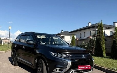 Mitsubishi Outlander III рестайлинг 3, 2021 год, 2 900 000 рублей, 1 фотография