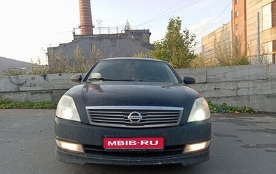 Nissan Teana, 2007 год, 700 000 рублей, 1 фотография