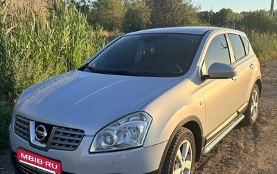 Nissan Qashqai, 2008 год, 1 150 000 рублей, 1 фотография