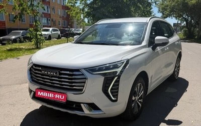 Haval Jolion, 2023 год, 1 500 000 рублей, 1 фотография