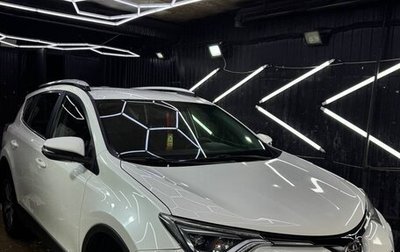 Toyota RAV4, 2015 год, 2 800 000 рублей, 1 фотография