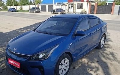KIA Rio IV, 2017 год, 1 200 000 рублей, 1 фотография