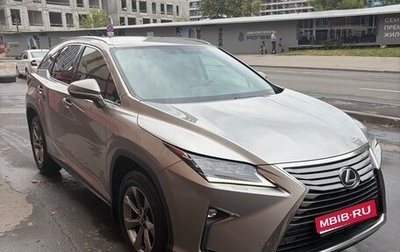 Lexus RX IV рестайлинг, 2018 год, 3 450 000 рублей, 1 фотография