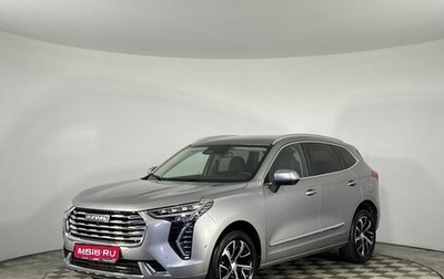 Haval Jolion, 2023 год, 1 890 000 рублей, 1 фотография