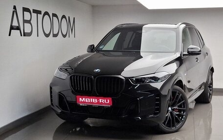 BMW X5, 2024 год, 14 200 000 рублей, 1 фотография