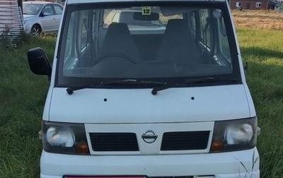 Nissan Clipper Rio I рестайлинг, 2010 год, 118 000 рублей, 1 фотография