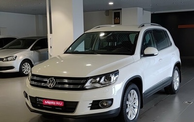 Volkswagen Tiguan I, 2013 год, 1 260 000 рублей, 1 фотография