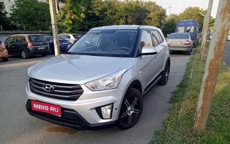 Hyundai Creta I рестайлинг, 2017 год, 1 650 000 рублей, 1 фотография