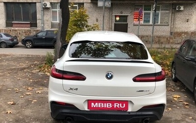 BMW X4, 2021 год, 5 250 000 рублей, 1 фотография
