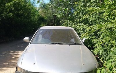 Mitsubishi Galant VIII, 1997 год, 550 000 рублей, 1 фотография