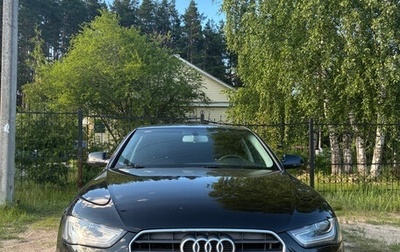 Audi A4, 2012 год, 1 249 990 рублей, 1 фотография