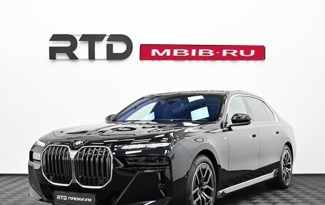BMW 7 серия, 2024 год, 12 990 000 рублей, 1 фотография