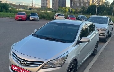 Hyundai Solaris II рестайлинг, 2014 год, 950 000 рублей, 1 фотография