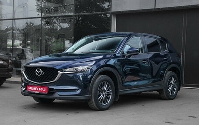 Mazda CX-5 II, 2019 год, 3 090 000 рублей, 1 фотография