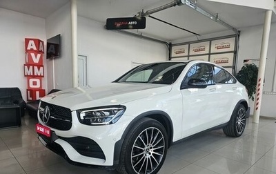 Mercedes-Benz GLC Coupe, 2021 год, 6 699 000 рублей, 1 фотография