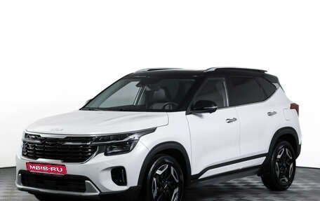 KIA Seltos I, 2024 год, 2 675 000 рублей, 1 фотография