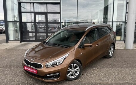 KIA cee'd III, 2017 год, 1 415 000 рублей, 1 фотография