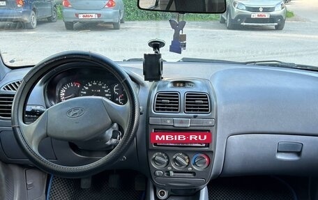 Hyundai Accent II, 2008 год, 315 000 рублей, 9 фотография