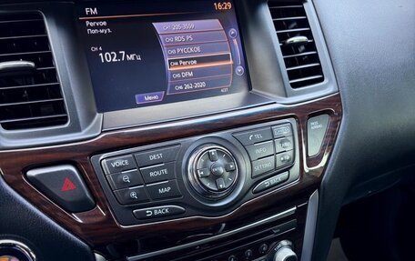 Nissan Pathfinder, 2015 год, 1 570 000 рублей, 17 фотография