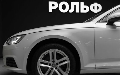 Audi A4, 2019 год, 2 290 000 рублей, 11 фотография