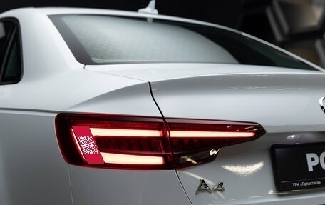 Audi A4, 2019 год, 2 290 000 рублей, 14 фотография