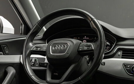 Audi A4, 2019 год, 2 290 000 рублей, 24 фотография