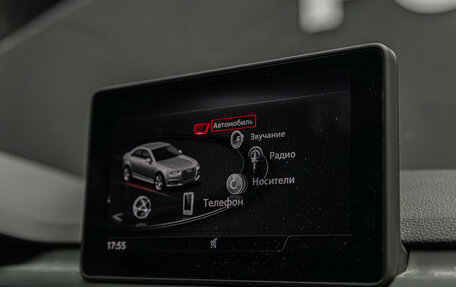 Audi A4, 2019 год, 2 290 000 рублей, 20 фотография