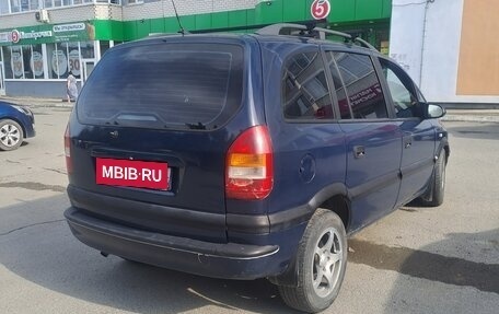 Opel Zafira A рестайлинг, 2000 год, 220 000 рублей, 2 фотография