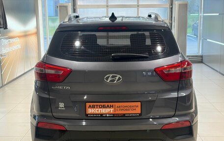 Hyundai Creta I рестайлинг, 2021 год, 1 499 000 рублей, 5 фотография