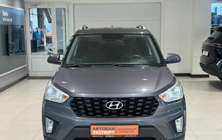 Hyundai Creta I рестайлинг, 2021 год, 1 499 000 рублей, 2 фотография
