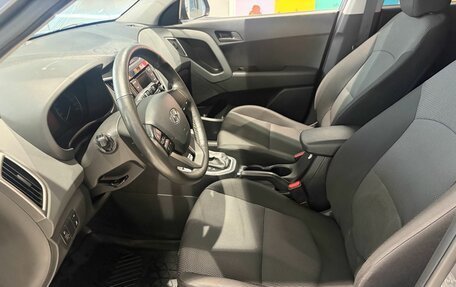 Hyundai Creta I рестайлинг, 2021 год, 1 499 000 рублей, 7 фотография